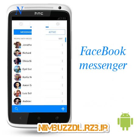 http://up.rozup.ir/up/nimbuzzdl/Pic/facebook-messenger1.jpg