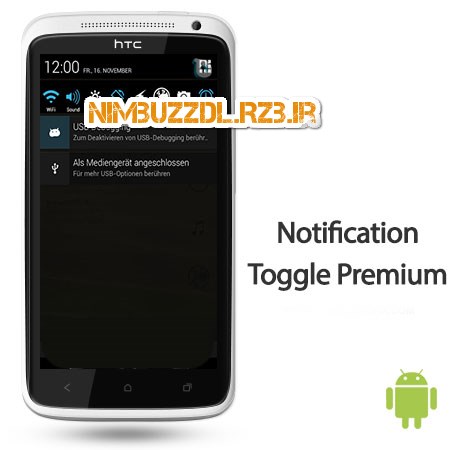 http://up.rozup.ir/up/nimbuzzdl/Pic/pic2/notification-toggle-android2(1).jpg