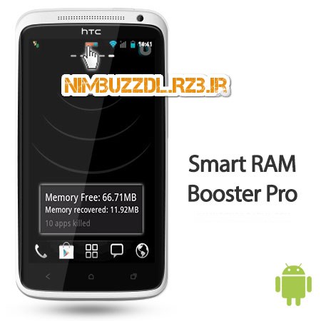 http://up.rozup.ir/up/nimbuzzdl/Pic/pic2/smart-ram-booster-android.jpg