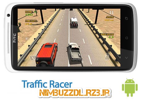 http://up.rozup.ir/up/nimbuzzdl/Pic/pic2/traffic-racer-android.jpg